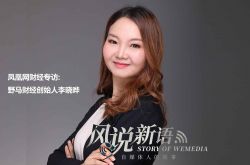 [2分钟科普下]长沙 工厂_哔哩哔哩-3