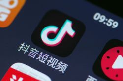 【1分钟教程】上饶市公司电话_哔哩哔哩-3